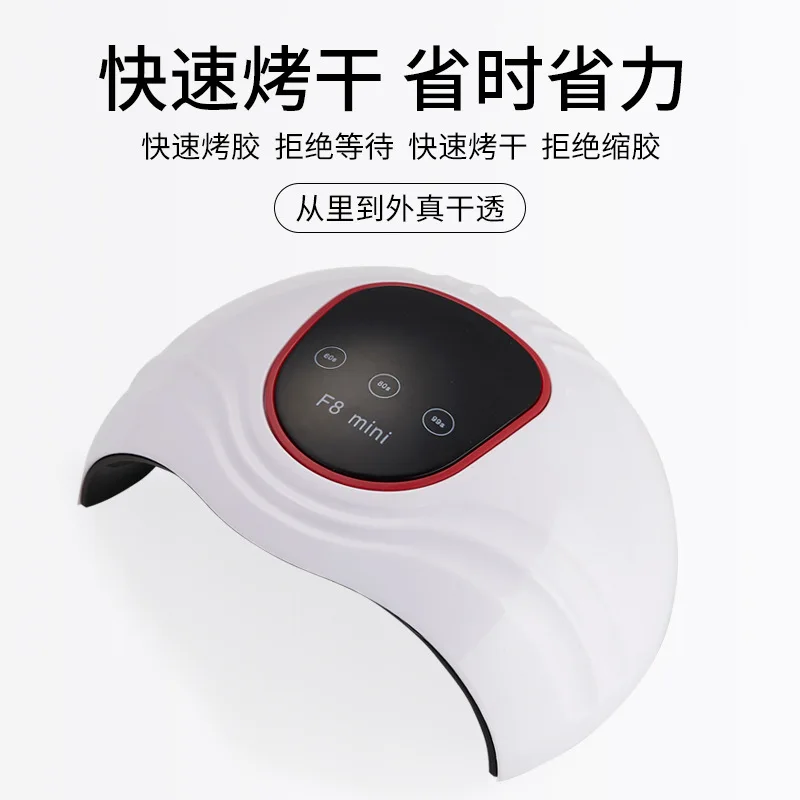 Amazon manicura fototerapia luz uvLED luz de manicura inteligente 36W fuente de luz dual secador de manicura máquina de fototerapia al por mayor