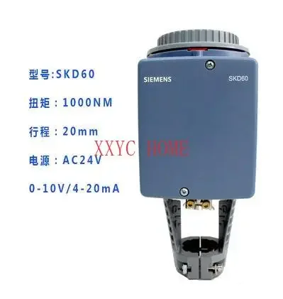 

hydraulic actuator is matched with electric two-way valve VVF42 Origin of Germany 4-20mA