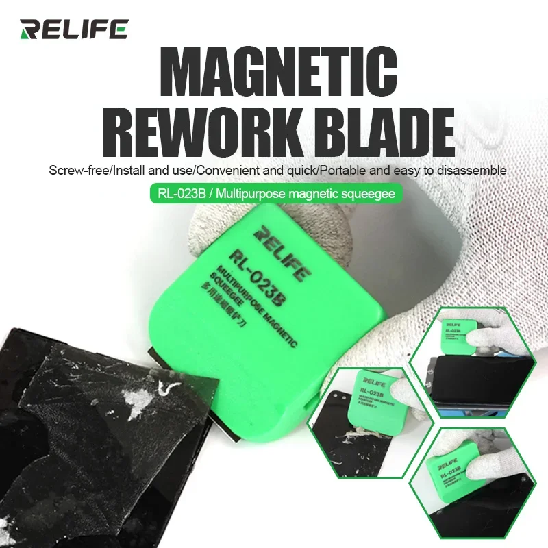 RL-023B Multipurpose Magnetic Rework Blade For Phone Utting Polarizers Remove Screen OCA Separating Frame Glue Repair Tools