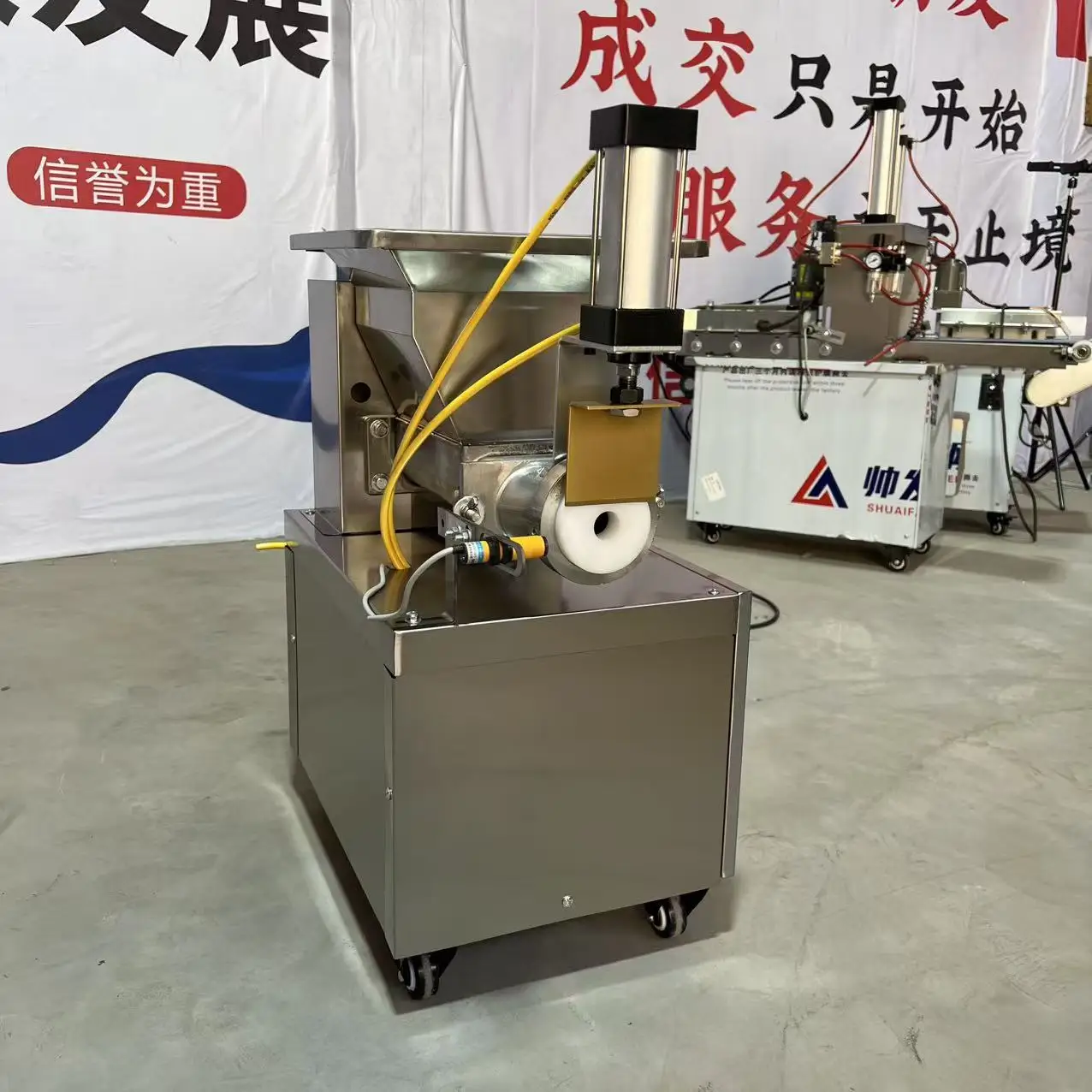 

【Hot】Industrial Strength Dough Cutting Equipment Designed for High Volume Production of Snacks and Bakery Goods
