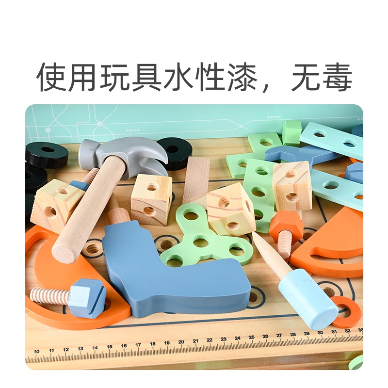 Montessori Toy Nut DIY Wooden Disassembly Screw Children Multifunctional Repair Tool Set Wooden Toys Multi Function Tool Desk