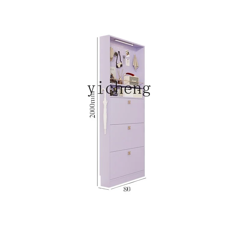 

Tqh Purple Tilting Shoe Cabinet Nordic Style Hallway Shoe Changing Storage Cabinet Dopamine Powder Curio Cabinet