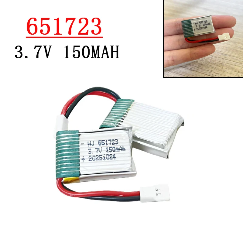 

8pcs 3.7V 150mAh 651723 XH2.54 Plug Is Suitable for X2 Ni Hui U207 H2 H8 Quadcopter and Other Similar Products