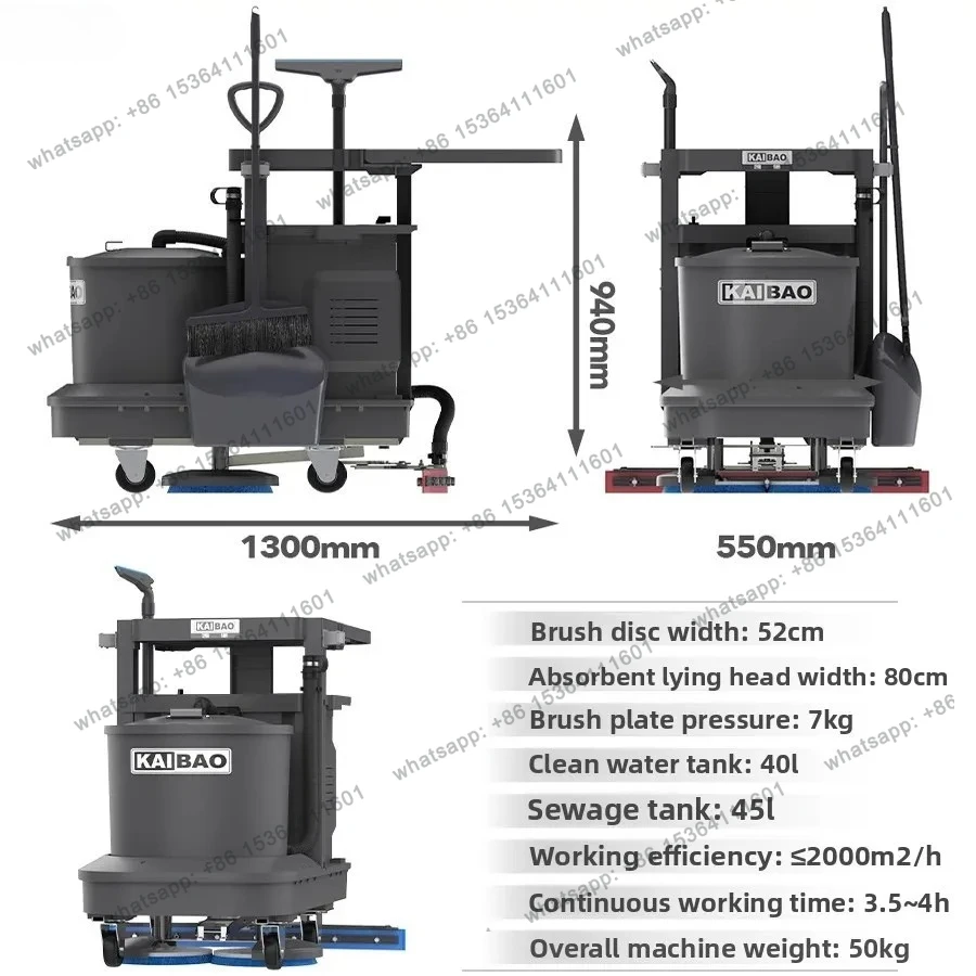 Washing Machine Commercial Industrial Factory Shopping Mall Workshop Suction and towing integrated machine Mopping machine