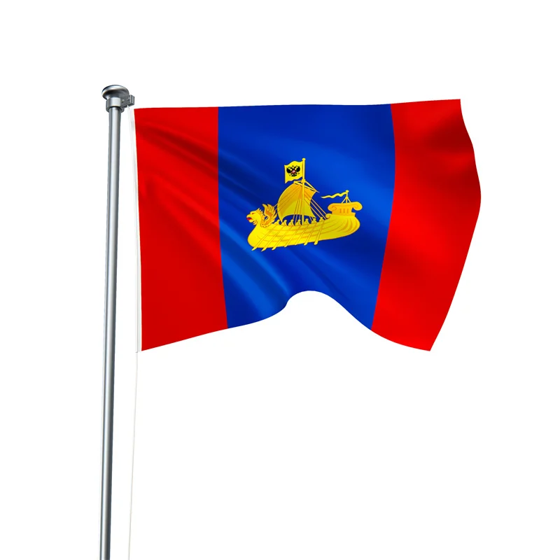 Gaslight Gatekeep Girlboss 5' x 3' Kostroma Oblast Russia Russian Federation Flag Banner 150cm x 90cm