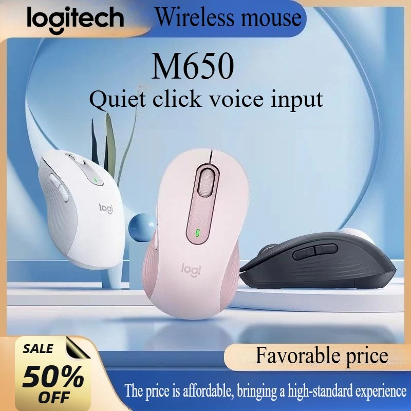 

Logitech M650 экологически чистый, практичный, изготовленный из экологически чистых материалов, подходит интеллектуальное прокручивание точным отслеживанием.