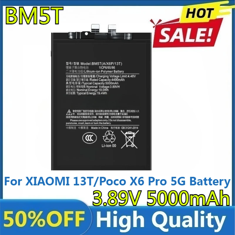 

Новый высококачественный сменный аккумулятор BM5T BM5T для XIAOMI 13T/Poco X6 Pro 5G, аккумулятор для note 13 pro 4G/Poco M6 Pro 4G + инструменты