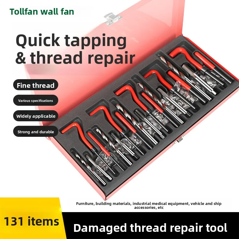131 piece set of automotive thread repair kit, thread tapping repair manual self tapping thread tool set, complete set