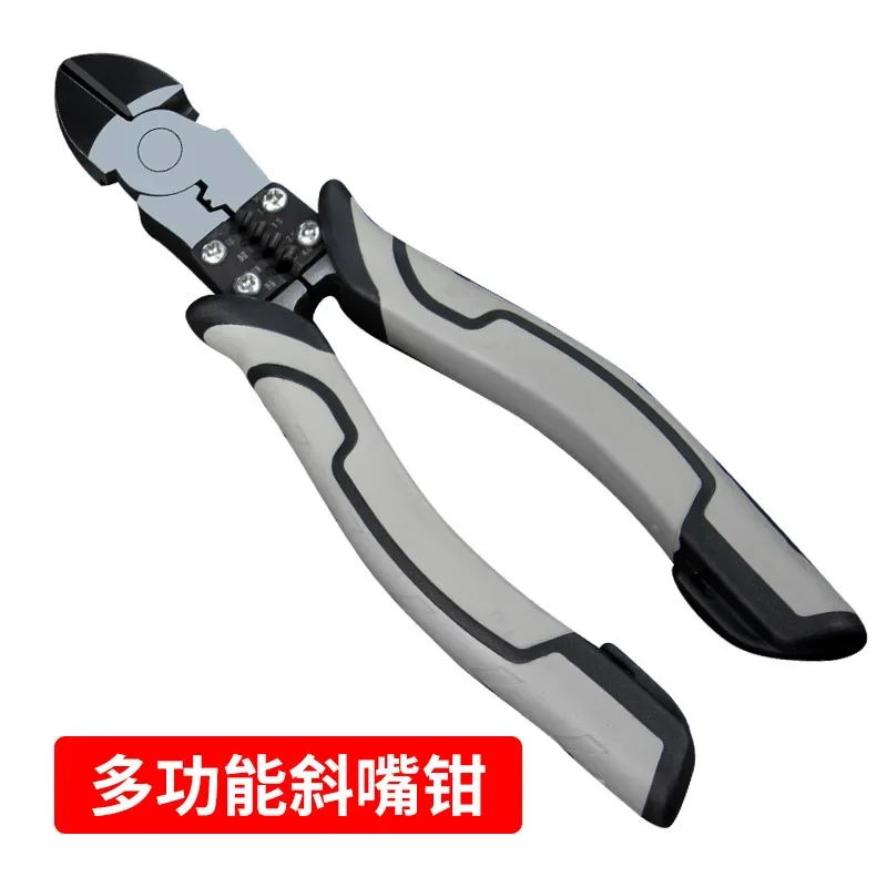 Multi-function Needle-nose Wire Crimping Pliers Diagonal Pliers Electrical Wire Strippers Industrial Cutting Pliers