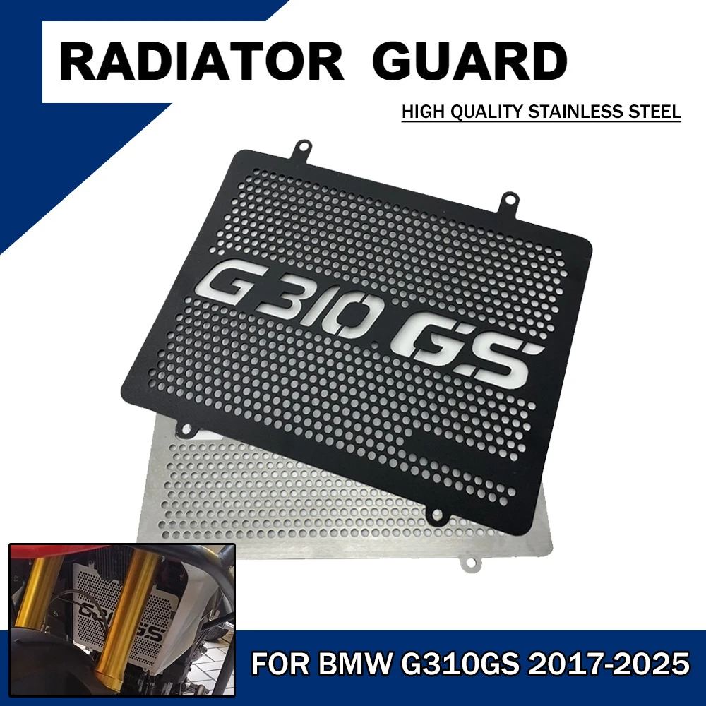 

Motorcycle Radiator Grille Protector Guard For BMW G 310 GS 2017 2018 2019 2020 2021 2022 2023 2024 2025 Grill Cover Protection