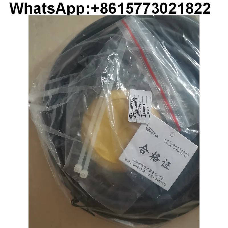 

Genuine Shanghai Fine-tek FACC03 FACC05 FACC10 Cable Float Level Switch