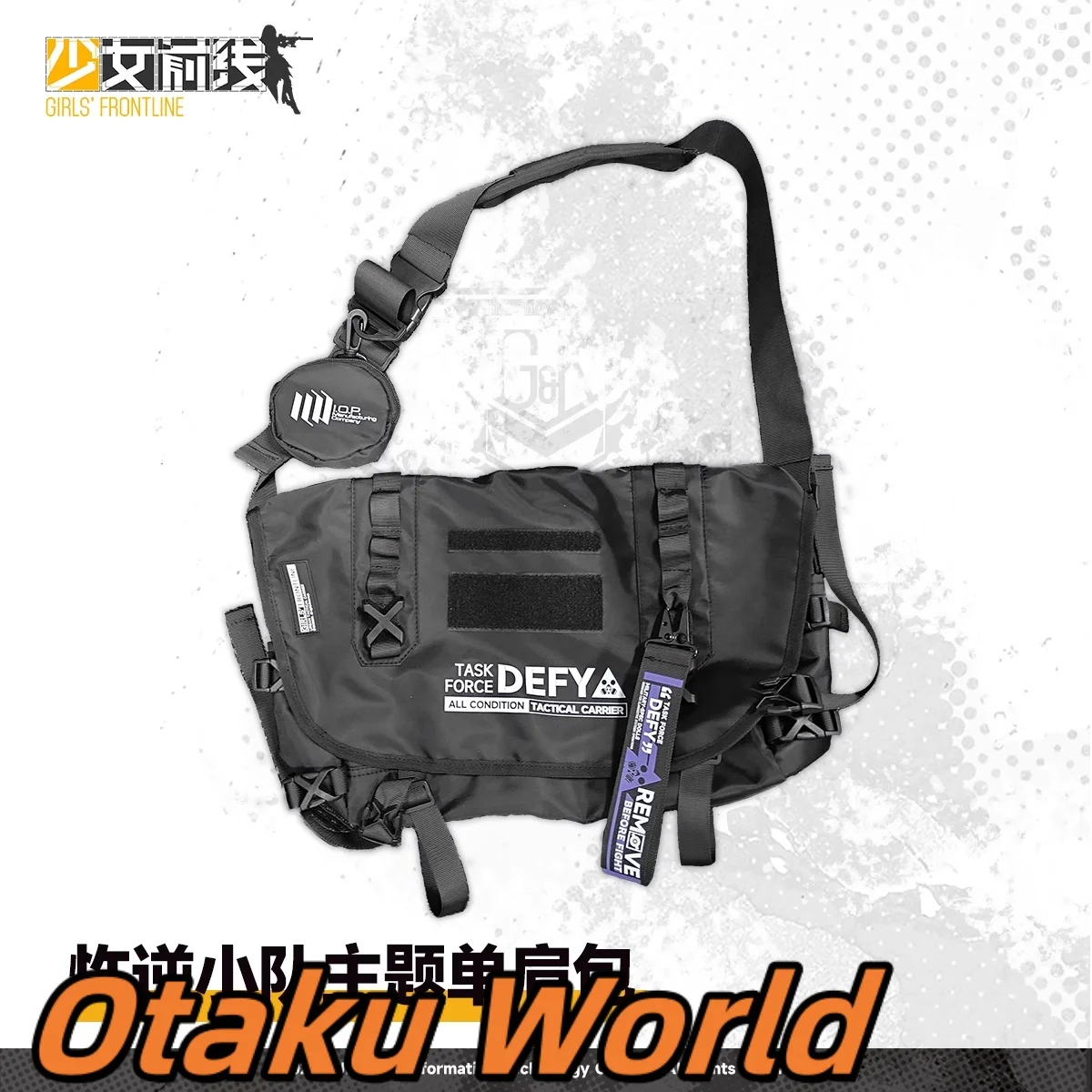 

Pre-sale Otaku Girls Frontline Crossbody bags for men women Casual bag Large-capacity crossbody bag Cosplay Costume Anime Game