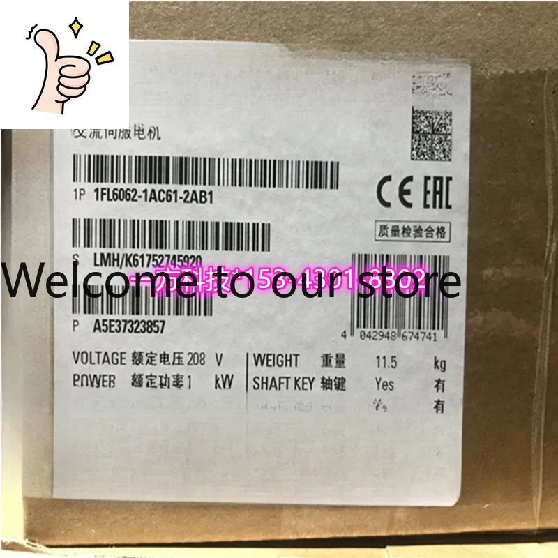 1FL6062-1AC61-2AB1 …