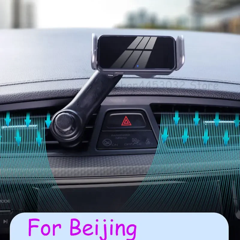 Electric Car Phone Holder For Beijing BAIC x7 x5 bj40 u5 PLUS x35 x55 Auto Clamping Air Vent Mount Stand GPS Support Accessories