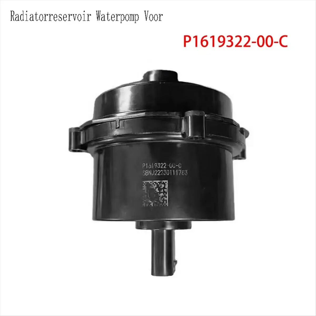 #78P (Black)Radiatorreservoir Waterpomp Voor Engine Cooling Water Pumps for Tesla,Automotive Parts & Accessories