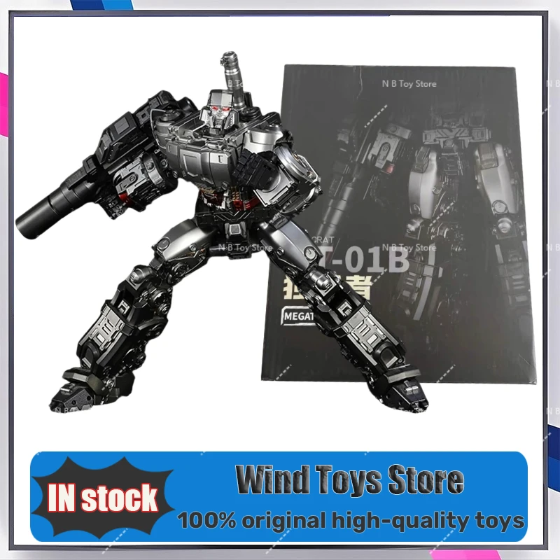 Megatek Tfcon Trans…