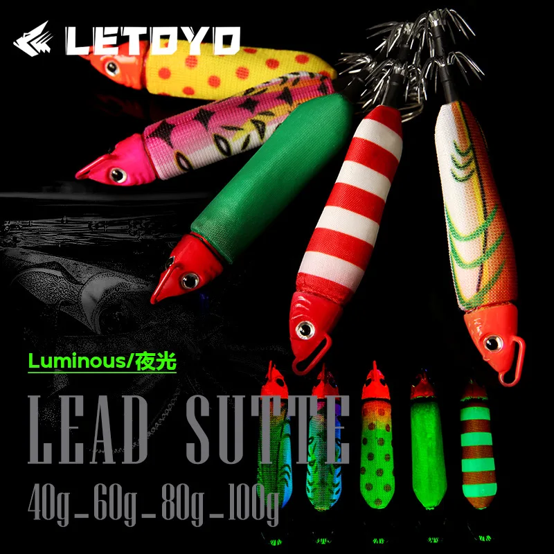 AS 40g60g80g100g Hard Bait Glow Shrimp Hook Crowns Squid Jigs Sea Fishing Lure Set Artificial Cuttlefish Octopus