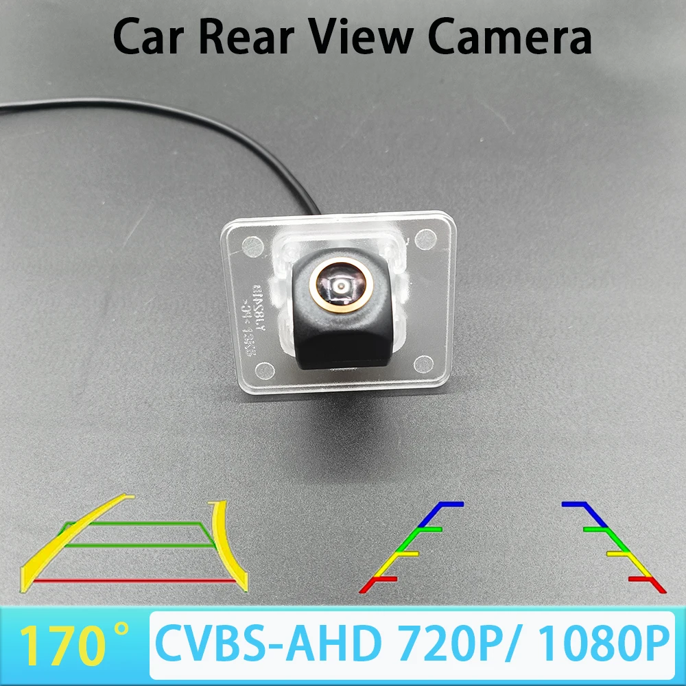 170 Degree AHD 1080P CVBS Car Rear View Reverse Backup Camera for Kia K5 2012 2013 Car Track/Ruler AHD720P NTSC PAL