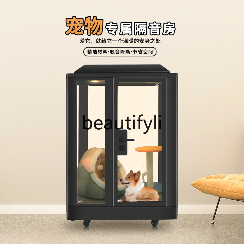 Kennel cat household multi-functional sound insulation box mini cat house mobile silent sound insulation room