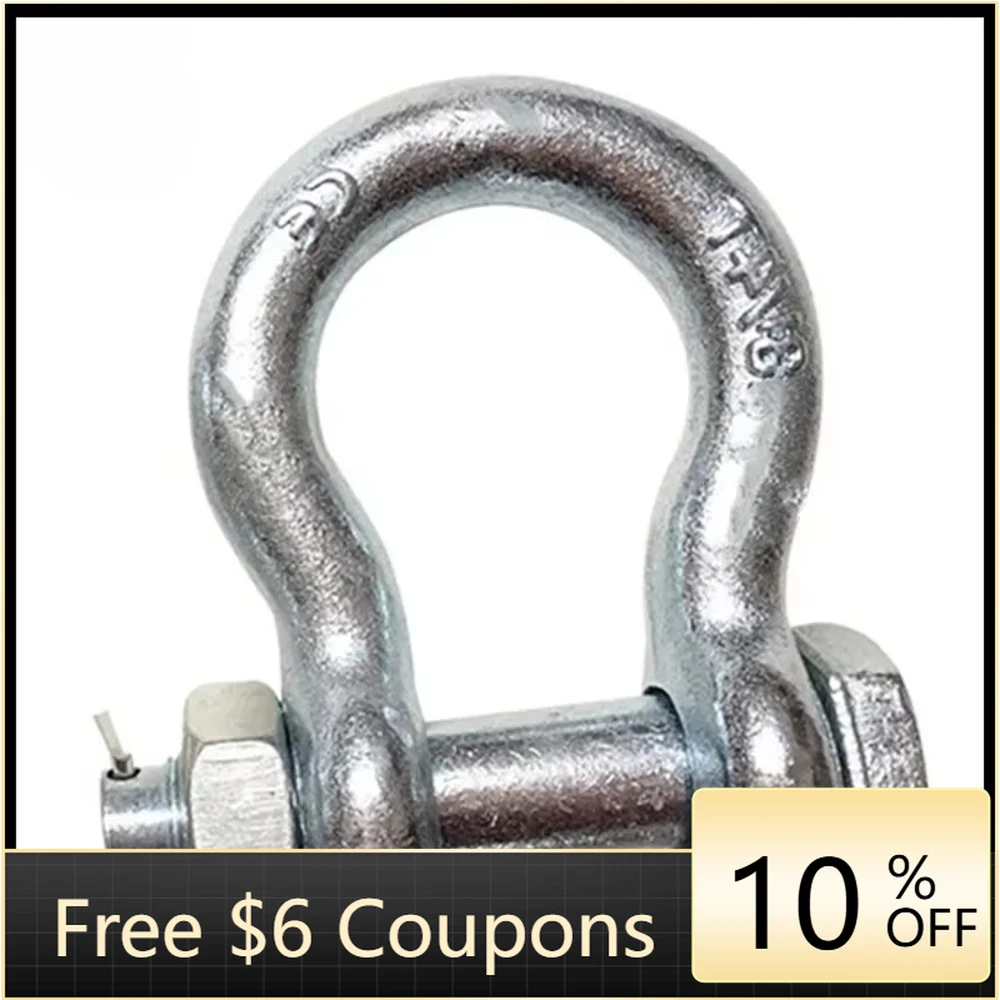 

BBWSTHLM Galvanized US Type Mining Anchor Chain Shackle Stainless Steel Bow Shackles