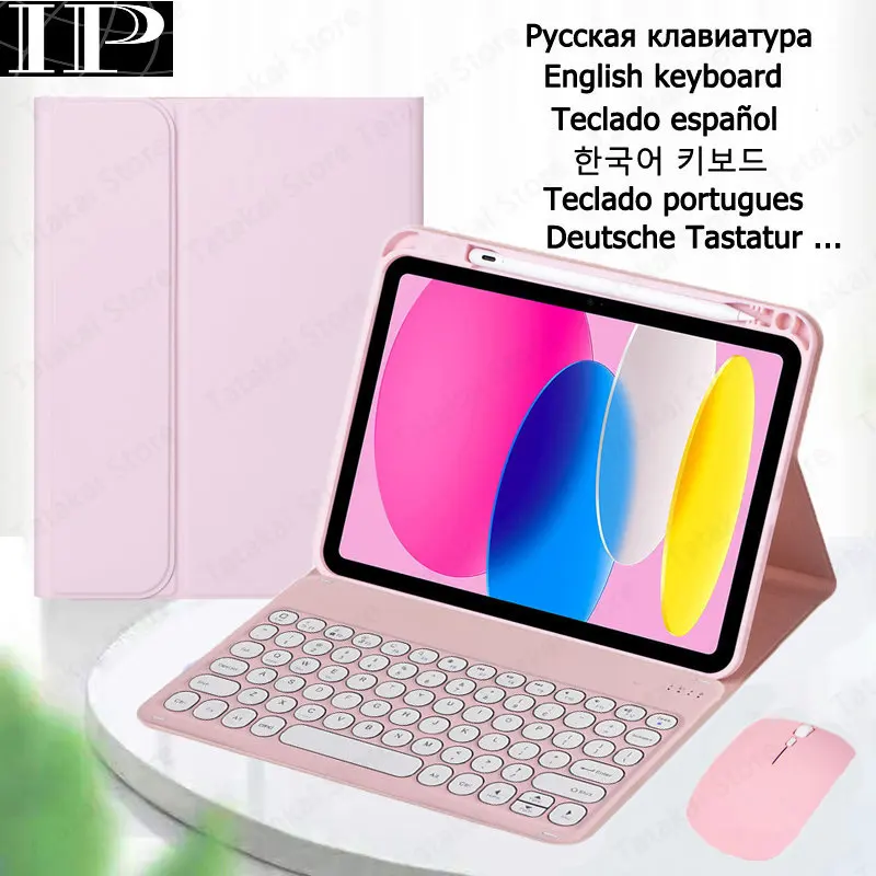 

Keyboard for iPad Keyboard Case 10th Generacion 2022 10.9 inch Magnetic Cover for Funda iPad 10th Generacion Case Teclado Funda