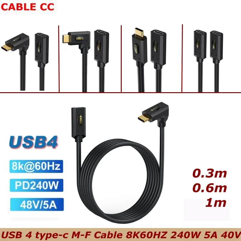 

1M USB4 4.0 90 Degree Elbow Type-c male to female Extension Cable 8K60HZ Lightning Multifunctional 240W 5A 40V Fast Charging