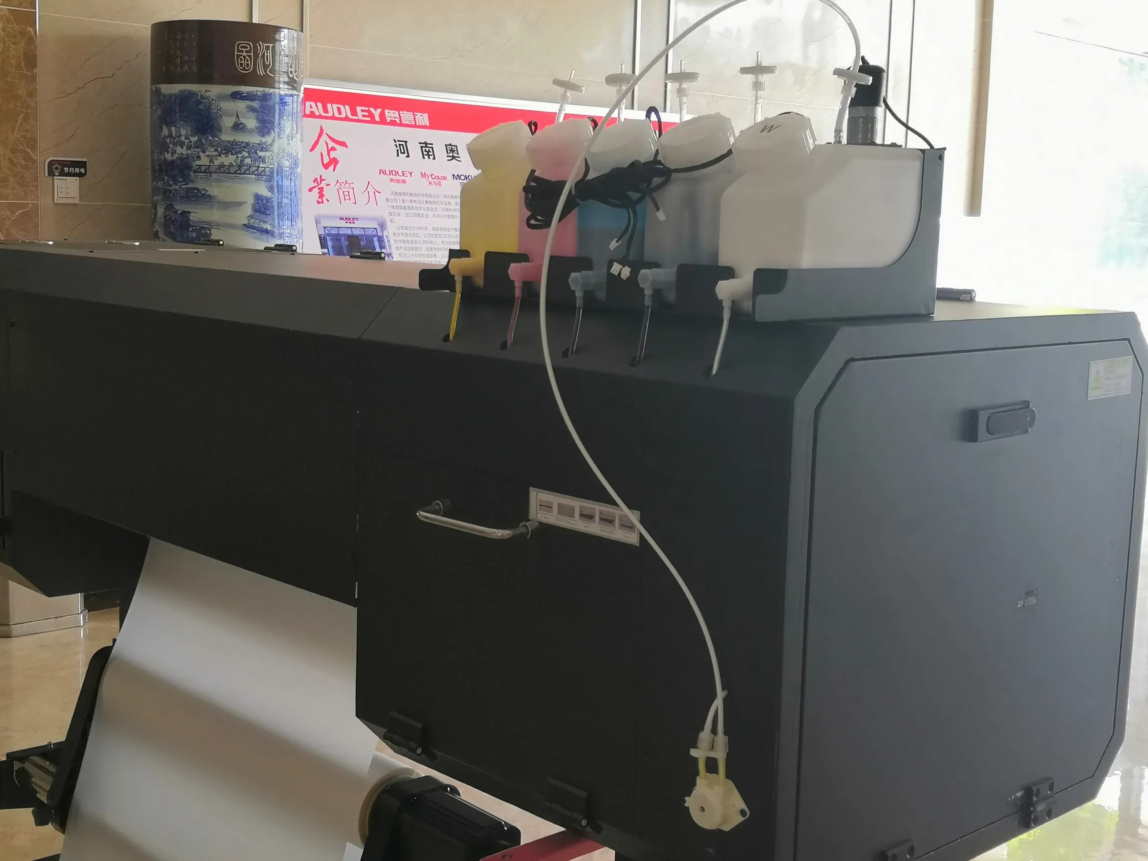 Hot Sale Direct To Garment Inkjet Printer 60cm T Shirt Printing Machine Dtf Printer Dtf