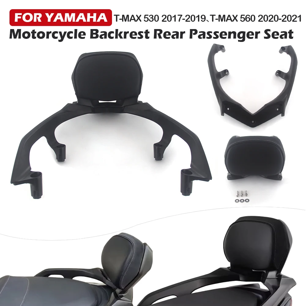 Schienale posteriore del motociclo per Yamaha TMAX T-MAX 560 2020 2021 Schienale posteriore Cuscino Schienale passeggero posteriore Accessori