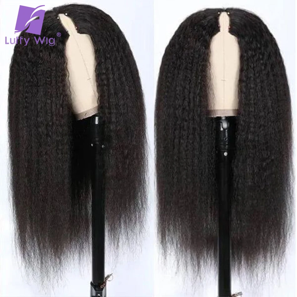 Kinky Yaki Straight V Part Wig No Lace Glueless Brazilian Human Hair Upgrade U Part Wigs No Leave Out Human Hair For Women