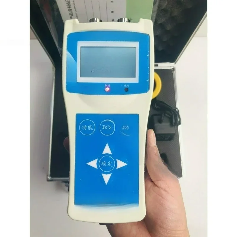 Digital Parking Bra…