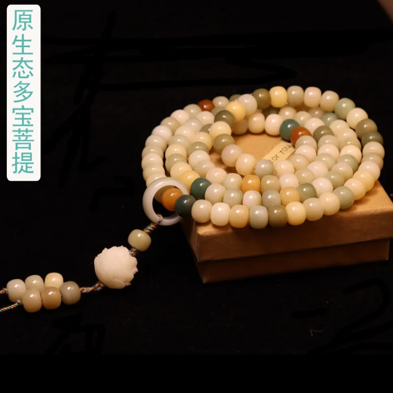 Original Ecology Duobao Bodhi Old Barrel Beads108Neck Lanyard 108Macaron Candy Duobao Bodhi Seed