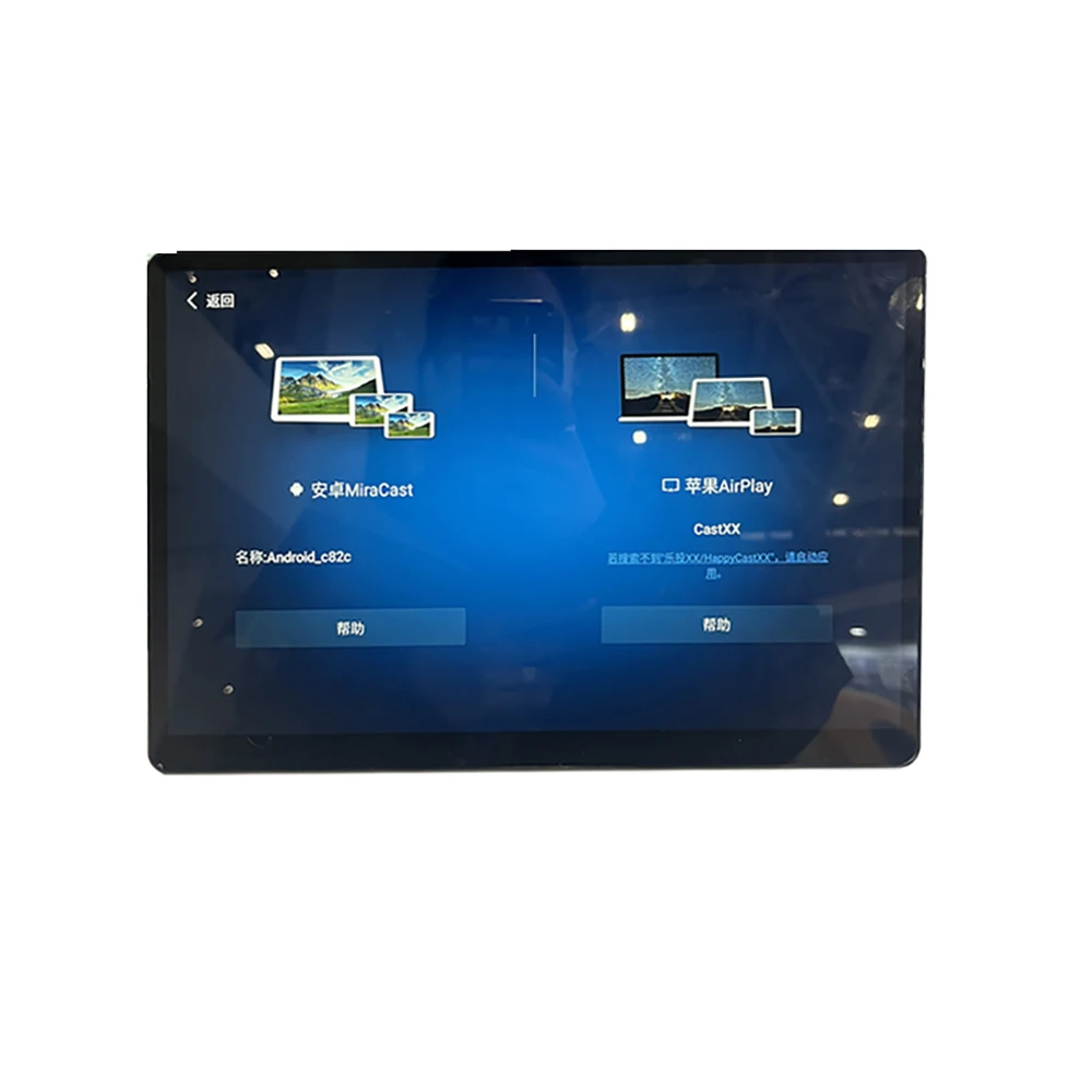 

Автомобильный HDMI-монитор для развлечений на задних сиденьях для BMW i5 M60 i7 M70 2024-2026 годов, ОС Android 13.0, монитор на подголовник, подключение Plug and Play