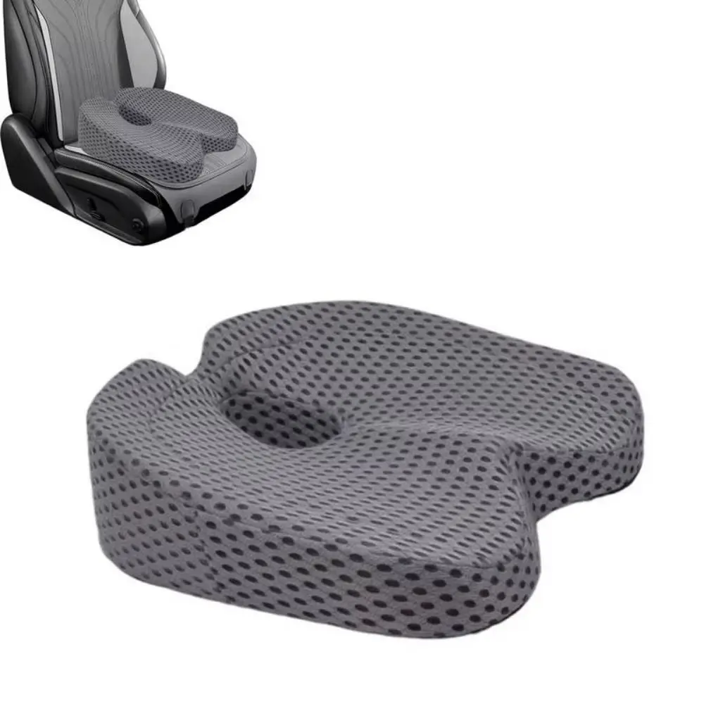 Slow Rebound Foam Seat Cushion Breathable Anti-Slip Car Seat Cushion Hollow Out U-Shaped Height Increasing Pad Long Drive