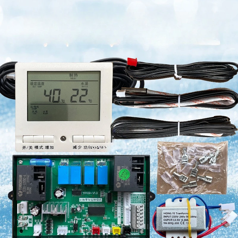 

Air energy heat pump water heater computer control board, heat pump universal control board, universal motherboard, complete