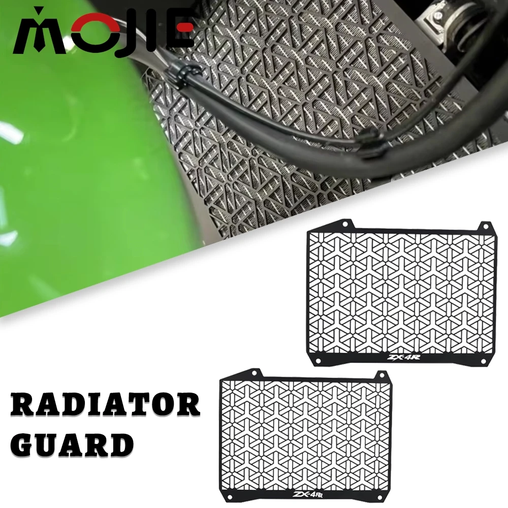 ZX 4R 4RR Motorcycle Radiator Guard Protector Grill Cover Protection For Kawasaki Ninja ZX-4R ABS ZX-4RR KRT Edition ZX4R ZX4RR