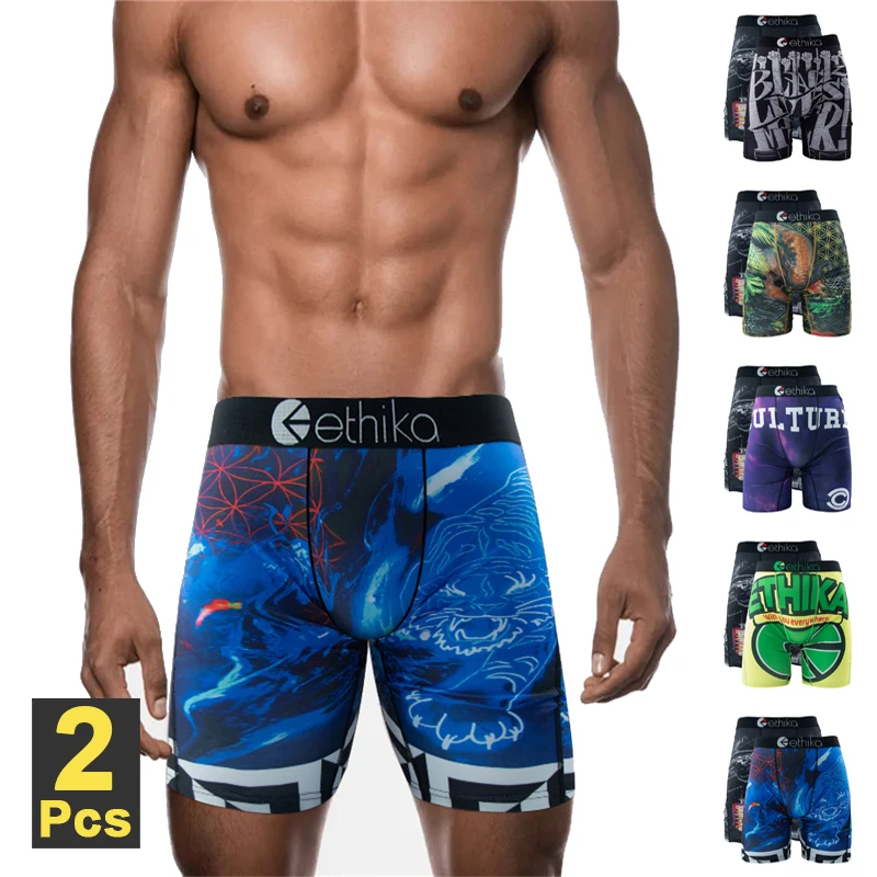 

ETHIKA Men Underwear Breathable Mesh Crotch Men's Panties 2Pcs Men Underpants Plus Size Swimming Boxershorts Mens Boxer Briefs