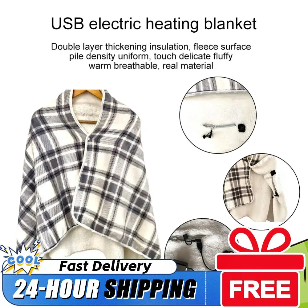

Electric Shawl Outdoor Camping Electric Heating Body Warming Shawl Blanket Multifunctional Shawl Wearable Soft Heating Blanket