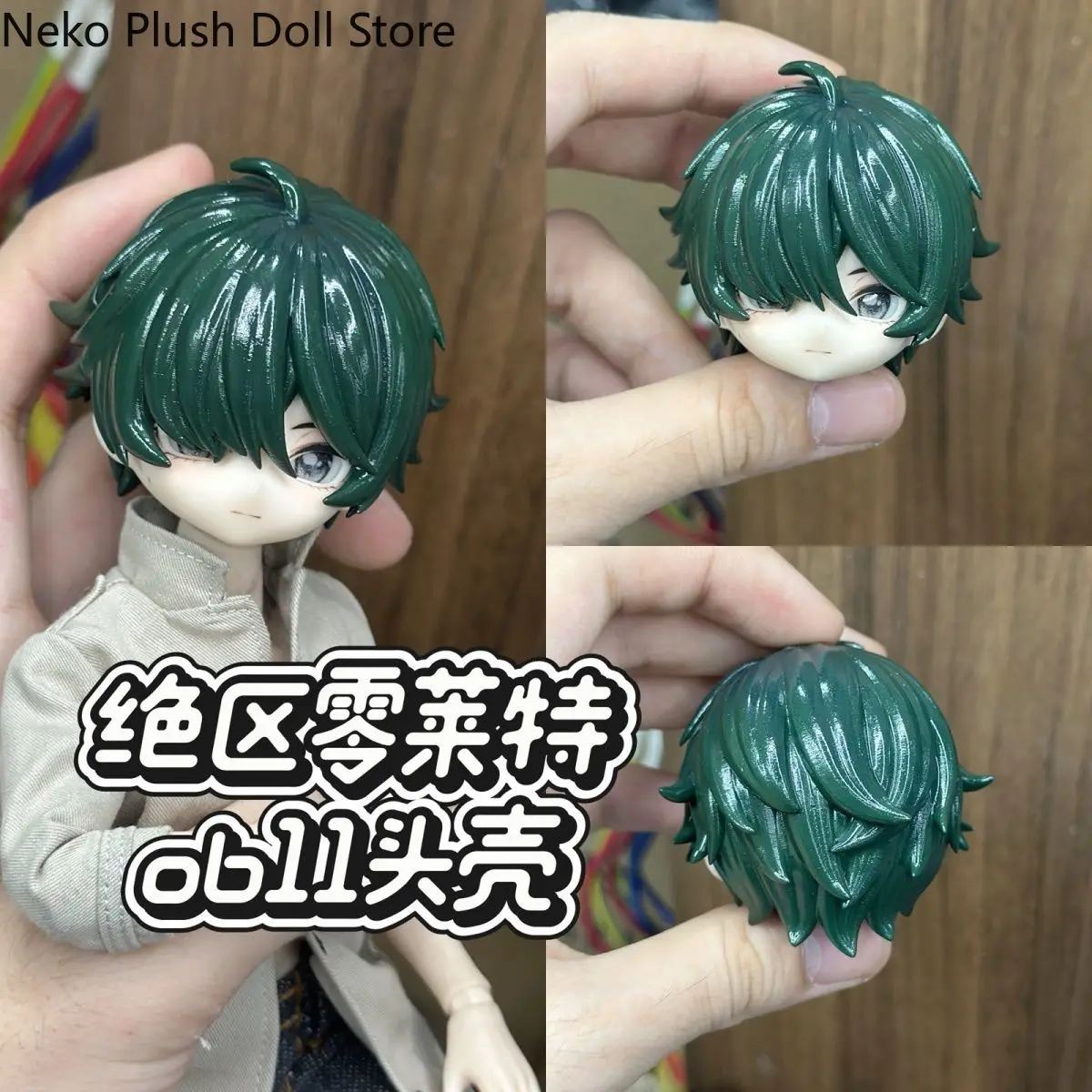 Zenless Zone Zero Wright  Handmade OB11 OB22 Hair Plate Paint Detachable Toy Model Cosplay Mascot Fans Gift