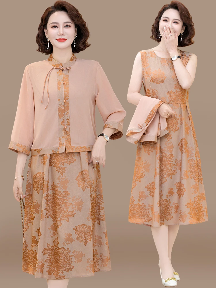 

Новый китайский летний комплект одежды: модный шелковый костюм-двойка с юбкой миди для женщин на весну-осень