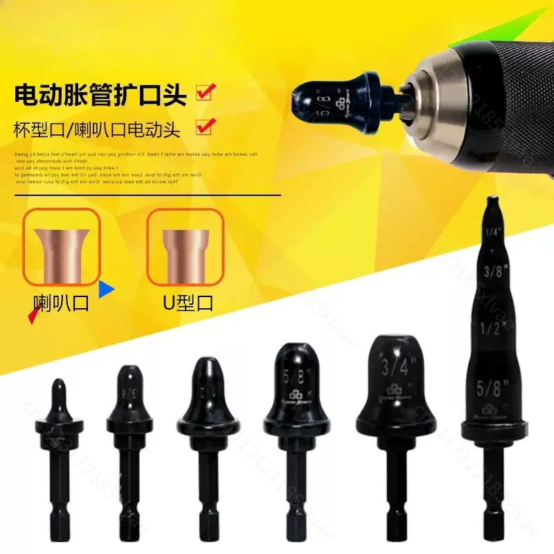 DSZH Hexagonal Handle Tube Expander Set 1 2 1 4 3 8 3 4 5 8 Inch For Air Conditioner Copper Pipe Swaging Spin Flaring Repair