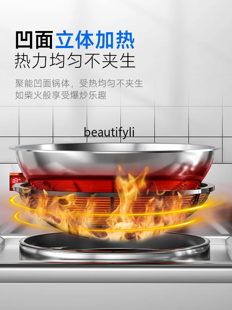 High-Power Commercial Large Pot Burner Double-Headed Electric Frying Oven Hotel Canteen Kitchen