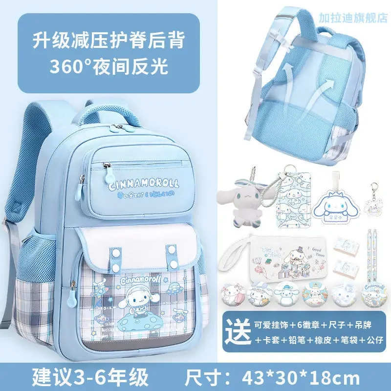 Sanrio Cinnamoroll Babycinnamoroll Cartoon Schoolbag Student Backpack Large Capacity Burden Reduction Spine Protection Backpack