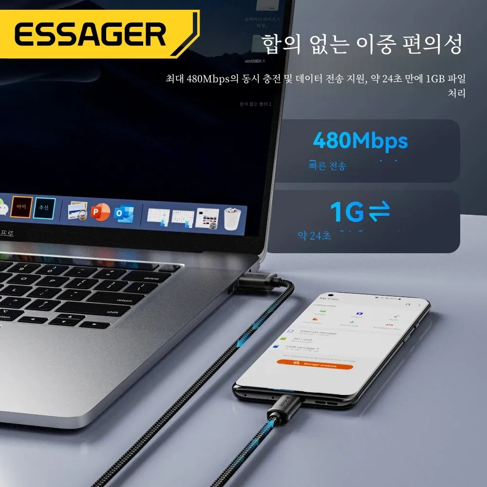 Essager 마이크로 USB 케이블 2A Xiaomi Realme Redmi 용 고속 충... - 4