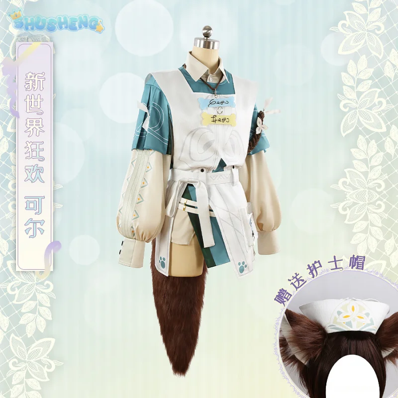 

Nu: Carnival Garu Cosplay Defend the Light of Destiny Costume Halloween Carnival Sweet Nurse Uniform Accessories Prop Garu Set