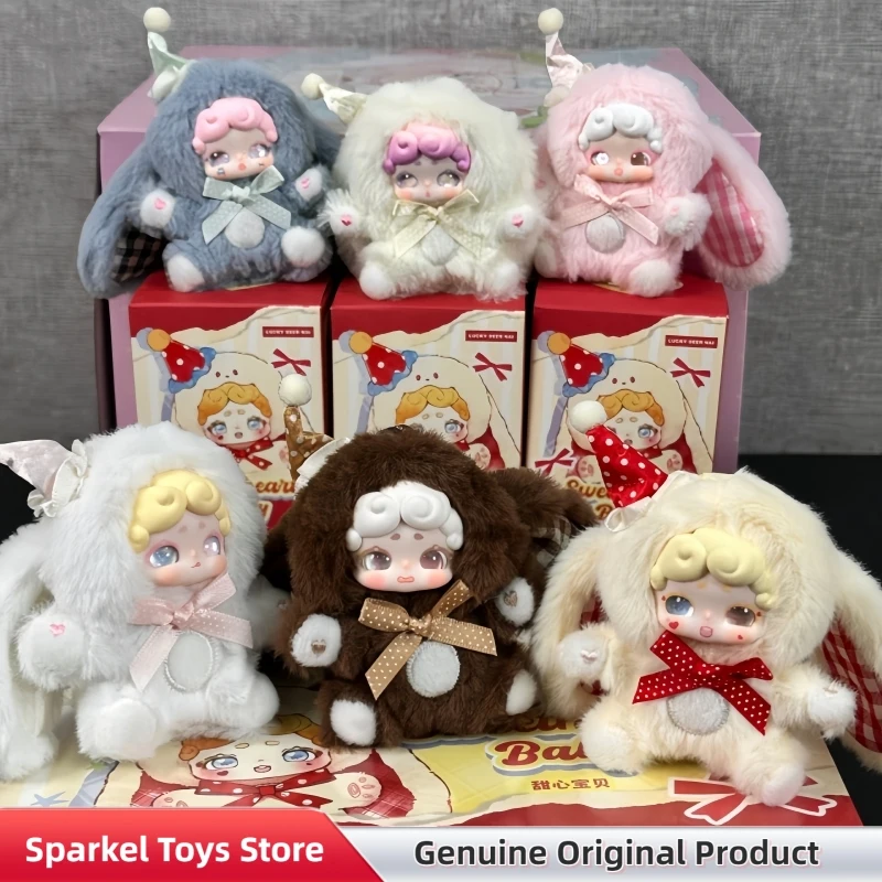 

Новая серия Luckydeernai Sweetheart Baby: Загадочная коробка-сюрприз с милыми миниатюрными виниловыми плюшевыми подвесками, аниме-кукла, игрушка в стиле кавай, подарок на день рождения