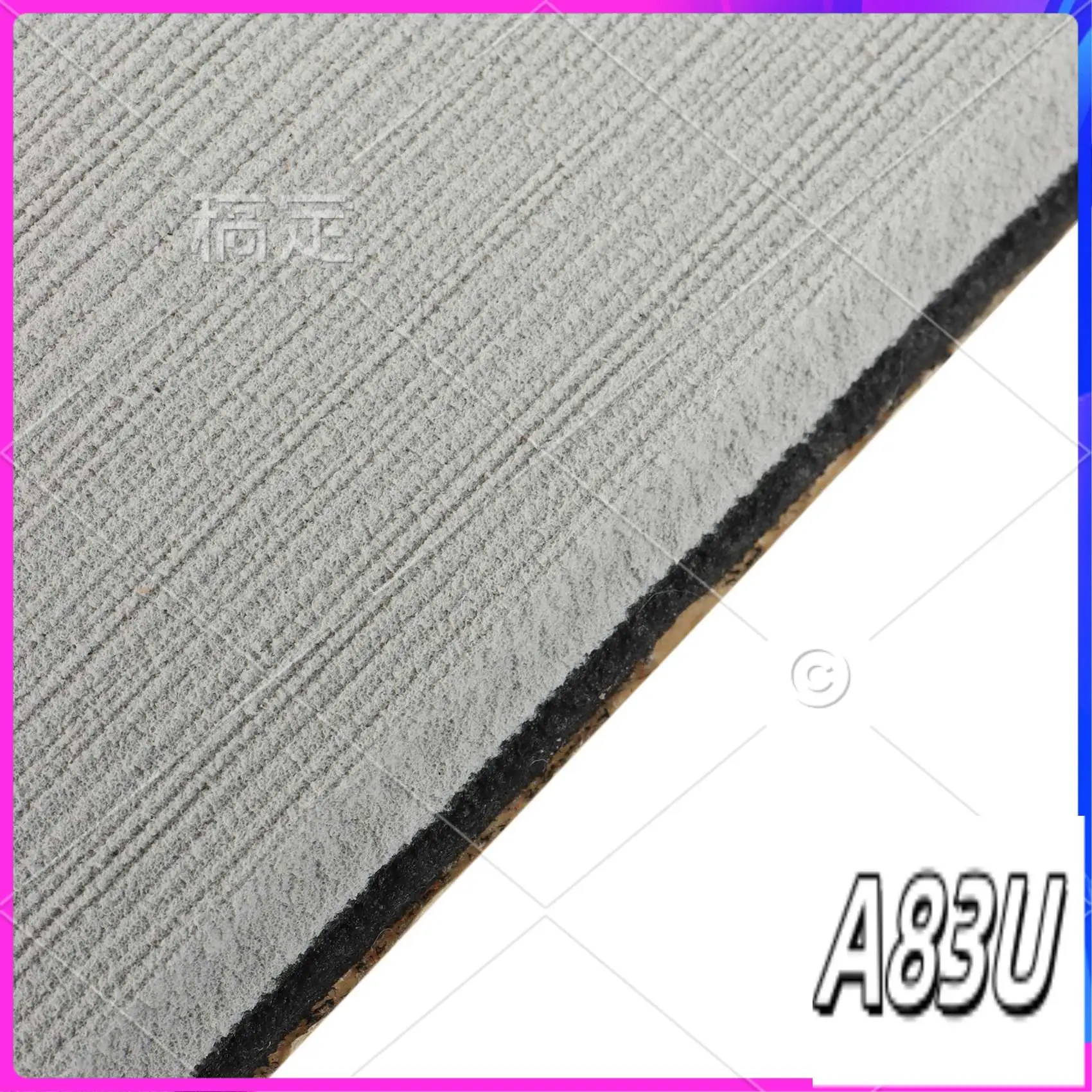 U8-Fish Ruler Fishi… - image