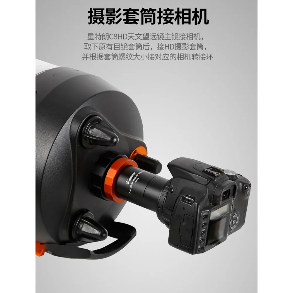 Für Celestron C8HD SCT – M42x0,75 auf T2-Adapter mit Verlängerungsrohr für DSLR/Mirrorless Prime Focus Astrofotografie – Detail 11