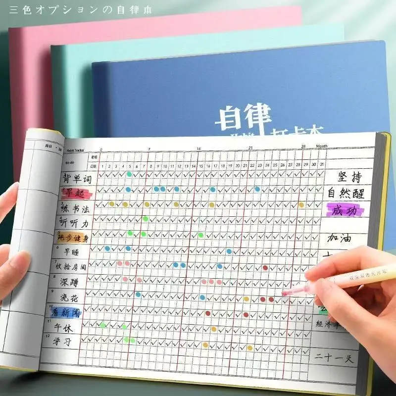 فحص الانضباط الذاتي في دفاتر الملاحظات، خطة المهام لمدة 30 يومًا، المفكرة، القرطاسية، مخطط إدارة الوقت، مذكرات المدرسة، مفيدة