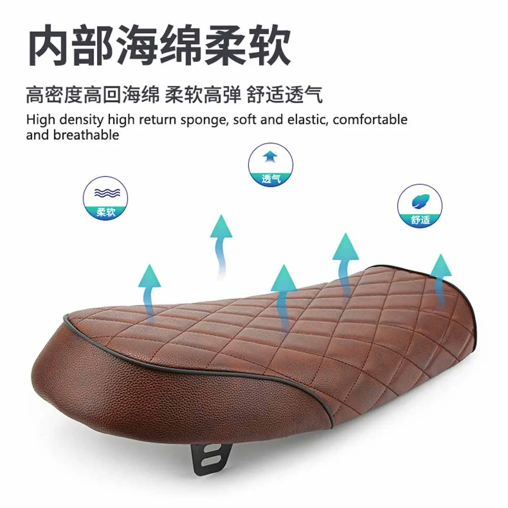 Motorcycle Accessories Retro Cafe CG125 Modified Seat Cushion Hot Selling 53cm Long Diamond Shaped Seat Cushion Seat Bag