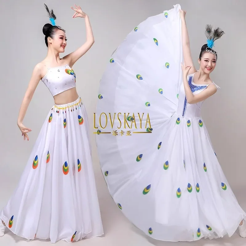 

New gauze white Dai ethnic opening performance dance costume peacock dance large swing skirt adult performance costume